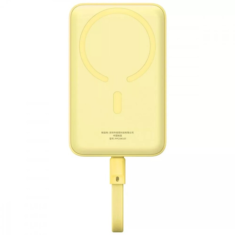 Універсальна мобільна батарея Baseus Magnetic Mini 10000mAh, 30W Yellow (P1002210BY23-00)