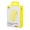 Фото - Універсальна мобільна батарея Baseus Magnetic Mini 10000mAh, 30W Yellow (P1002210BY23-00) | click.ua