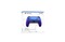 Фото - Геймпад бездротовий Sony PlayStation 5 DualSense Chrome Indigo (1000050597) | click.ua