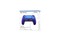 Фото - Геймпад бездротовий Sony PlayStation 5 DualSense Chrome Indigo (1000050597) | click.ua
