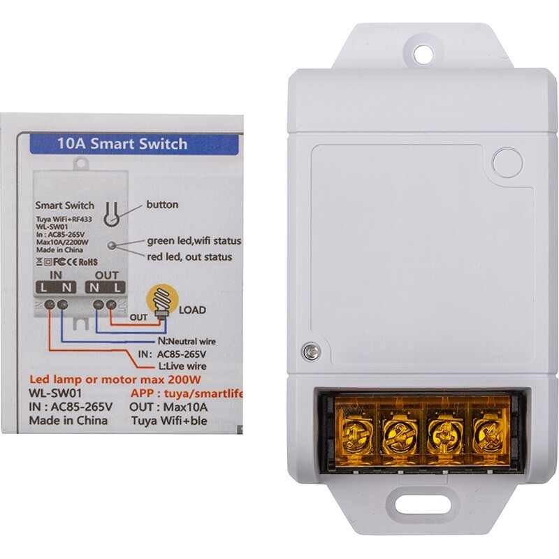 Розумний перемикач Wi-Fi Tuya (HS084035)