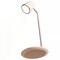 Фото - Настільна лампа LED Proove Modern Beige (PLMD05002007) | click.ua