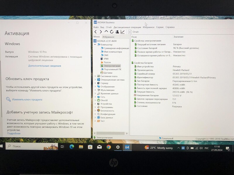 Ноутбук HP ProBook 430 G6 / 13.3" FullHD IPS / i3-8145U / 8GB / 128GB SSD / Win10Pro - Б/в