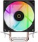 Фото - Кулер процесорний Ocypus Gamma A20 BK ARGB (GAMMA-A20-BK1AAWN00F-GL) | click.ua