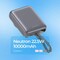 Фото - Універсальна мобільна батарея Proove Neutron 22.5W 10000mAh Purple (PBNE22022209) | click.ua