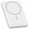 Фото - Универсальная мобильная батарея Proove X-Core 22.5W 10000mAh Silver/White (PNXC22010006) | click.ua