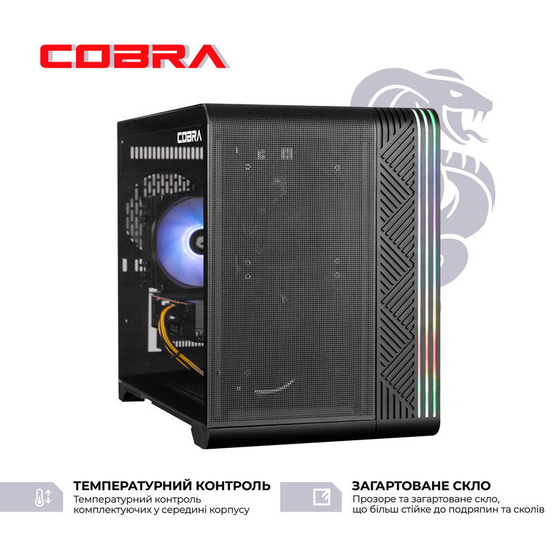 Персональний комп`ютер COBRA (I144F.32.S10.56.23091)