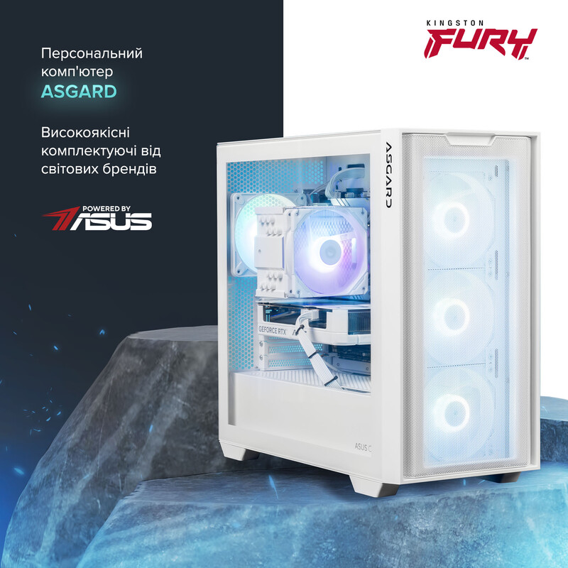 Персональный компьютер ASGARD Prime White (I144F.32.S10.56.7119)