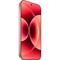 Фото - Смартфон Xiaomi 17 12/256GB Alpine Pink | click.ua