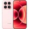 Фото - Смартфон Xiaomi 17 12/256GB Alpine Pink | click.ua