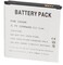 Фото - АКБ PowerPlant для Samsung Galaxy i9200 Mega 6.3 3.7V 3200mAh (DV00DV6180) | click.ua
