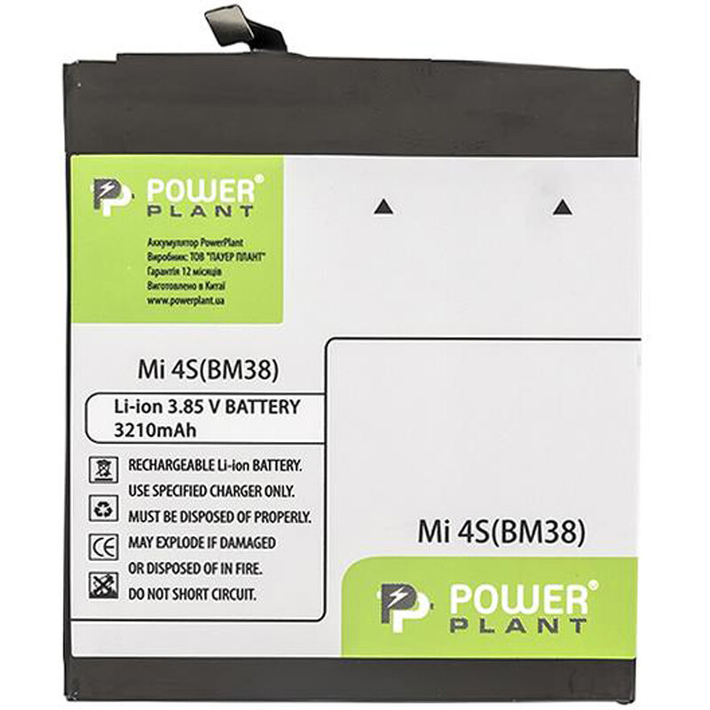 АКБ PowerPlant для Xiaomi Mi 4S (BM38) 3210mAh (SM220076)