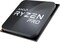 Фото - Процессор AMD Ryzen 3 Pro 2100GE (3.2GHz 4MB 35W AM4) Tray (YD210BC6M2OFB) | click.ua