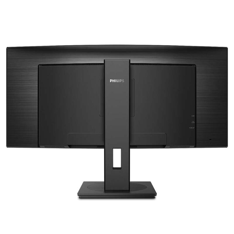 Монитор Philips 34" UltraWide 345B1C/00 VA Black Curved