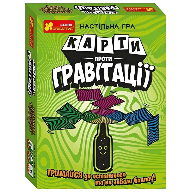 Настільна гра "Карти проти гравітації"