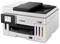 Фото - МФУ А4 цв. Canon Maxify GX6140 c Wi-Fi (6882C009) | click.ua