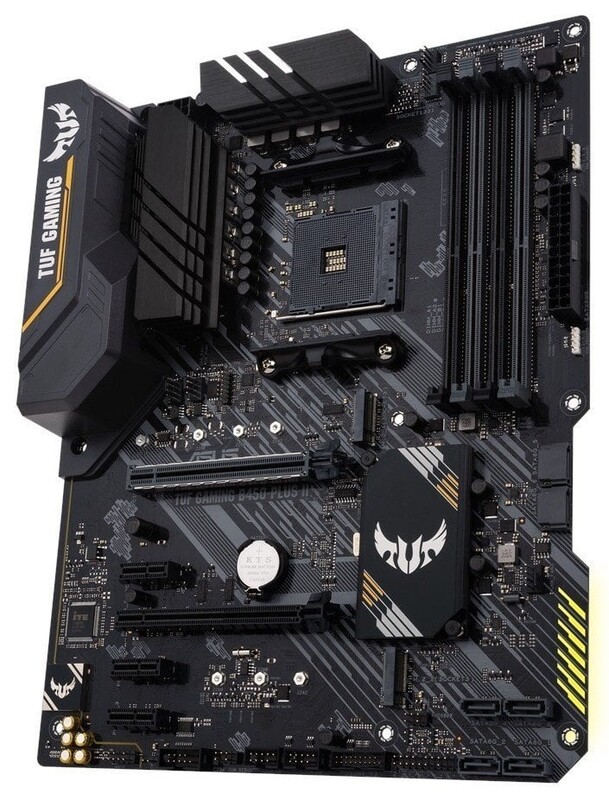 Материнская плата Asus TUF Gaming B450-Plus II Socket AM4