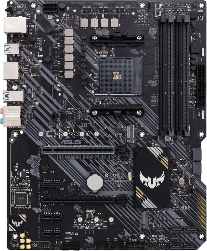 Материнская плата Asus TUF Gaming B450-Plus II Socket AM4