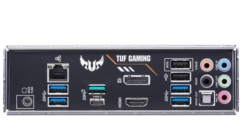 Материнская плата Asus TUF Gaming B450-Plus II Socket AM4