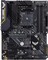 Фото - Материнская плата Asus TUF Gaming B450-Plus II Socket AM4 | click.ua
