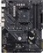 Фото - Материнская плата Asus TUF Gaming B450-Plus II Socket AM4 | click.ua