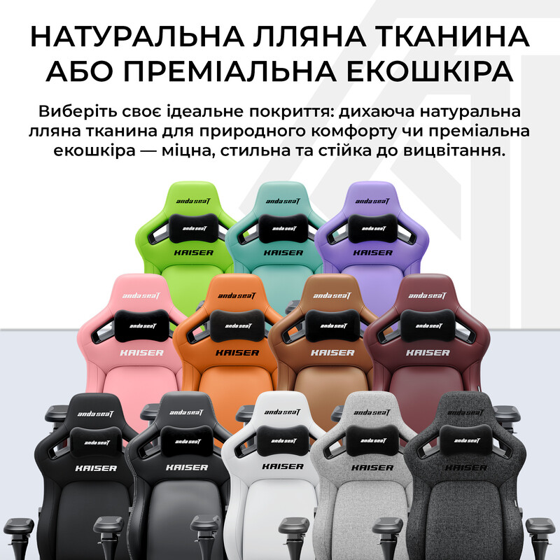 Кресло для геймеров Anda Seat Kaiser 4 V2 Size XL PVC Maroon (AD12YDDC-XLL-20-A-PV/C-03)