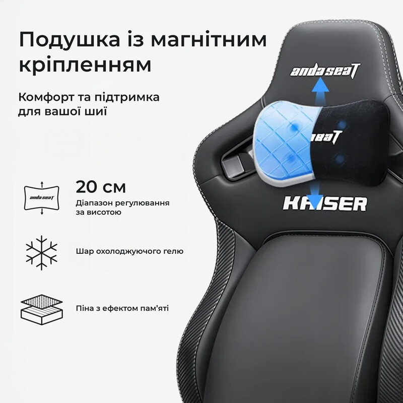 Кресло для геймеров Anda Seat Kaiser 4 V2 Size XL PVC Maroon (AD12YDDC-XLL-20-A-PV/C-03)