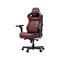 Фото - Кресло для геймеров Anda Seat Kaiser 4 V2 Size XL PVC Maroon (AD12YDDC-XLL-20-A-PV/C-03) | click.ua