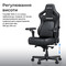 Фото - Крісло для геймерів Anda Seat Kaiser 4 V2 Size XL PVC Purple (AD12YDDC-XLL-20-V-PV/C-03) | click.ua