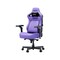 Фото - Крісло для геймерів Anda Seat Kaiser 4 V2 Size XL PVC Purple (AD12YDDC-XLL-20-V-PV/C-03) | click.ua