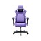 Фото - Крісло для геймерів Anda Seat Kaiser 4 V2 Size XL PVC Purple (AD12YDDC-XLL-20-V-PV/C-03) | click.ua