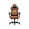 Фото - Кресло для геймеров Anda Seat Kaiser 4 V2 Size XL PVC Brown (AD12YDDC-XLL-20-K-PV/C-03) | click.ua