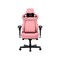 Фото - Крісло для геймерів Anda Seat Kaiser 4 V2 Size XL PVC Pink (AD12YDDC-XLL-20-P-PV/C-03) | click.ua