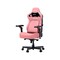 Фото - Крісло для геймерів Anda Seat Kaiser 4 V2 Size XL PVC Pink (AD12YDDC-XLL-20-P-PV/C-03) | click.ua