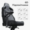 Фото - Кресло для геймеров Anda Seat Kaiser 4 V2 Size XL PVC White (AD12YDDC-XLL-20-W-PV/C-03) | click.ua