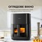 Фото - Мультипіч Mova AeroChef FD10s Pro Black (VFF12A-BL-S) | click.ua