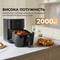 Фото - Мультипіч Mova AeroChef FD10s Pro Black (VFF12A-BL-S) | click.ua