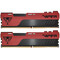 Фото - Модуль памяти DDR4 2x8GB/3200 Patriot Viper Elite II Red (PVE2416G320C8K) | click.ua