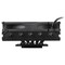 Фото - Кулер процесорний Chieftec CAC-S92PWM-LP45 Black | click.ua