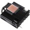Фото - Кулер процесорний Chieftec CAC-S92PWM-LP45 Black | click.ua