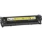 Фото - Картридж HP 131A LJ M276N/M276NW/M251N/M251NW Yellow (CF212A) | click.ua