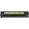 Фото - Картридж HP 131A LJ M276N/M276NW/M251N/M251NW Yellow (CF212A) | click.ua