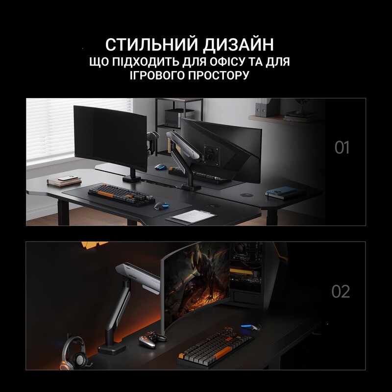 Кронштейн Anda Seat Stealth Pro II 17"-42" White/Gray (AD-W-A9-1S-FW) (VESA100х100)