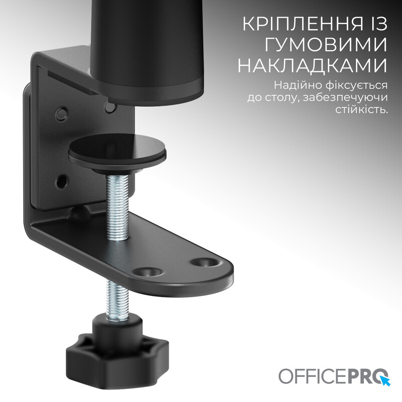 Органайзер OfficePro DO640B Black/Red