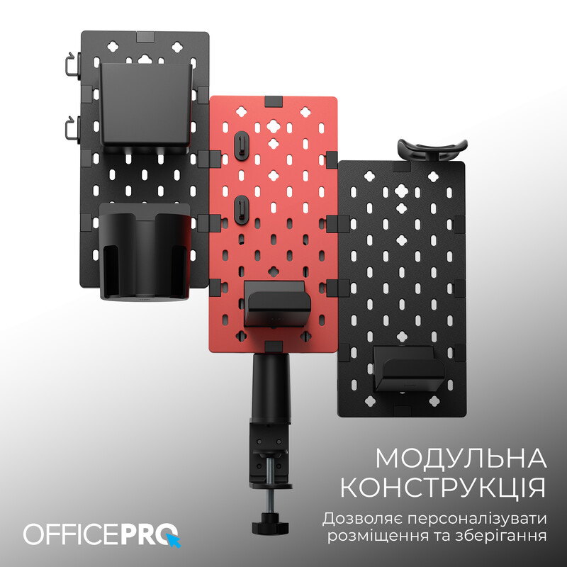 Органайзер OfficePro DO640B Black/Red