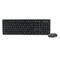 Фото - Комплект (клавиатура, мышь) беспроводной A4Tech FG1200S Black | click.ua