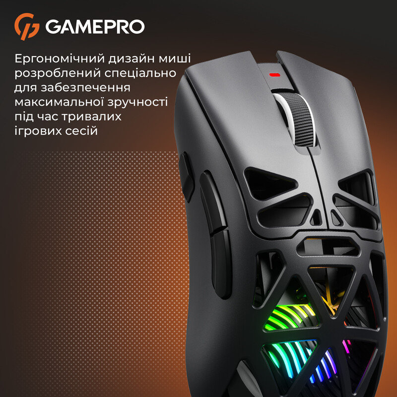 Мышь беспроводная GamePro Genesis Spider (GM870B)