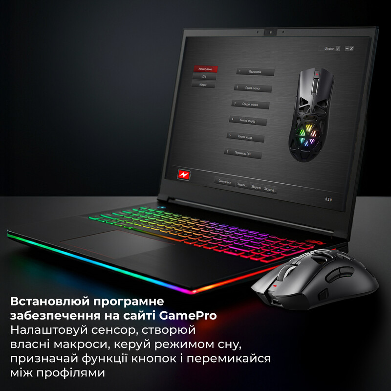 Мышь беспроводная GamePro Genesis Spider (GM870B)