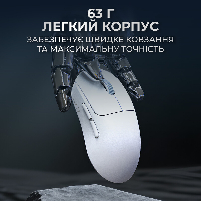 Мышь беспроводная Ajazz AJ199 Max White (AJ199-MAX-W)