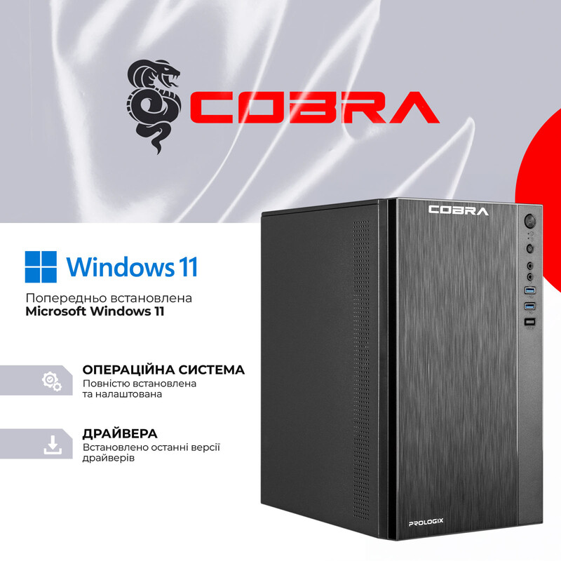 Персональний комп'ютер COBRA Advanced Windows 11 Pro (I124.16.H1S5.INT.24403W)